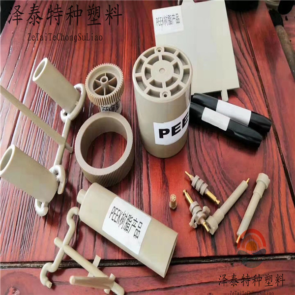 高端汽車(chē)、機(jī)械、醫(yī)療、航空、軍工配件